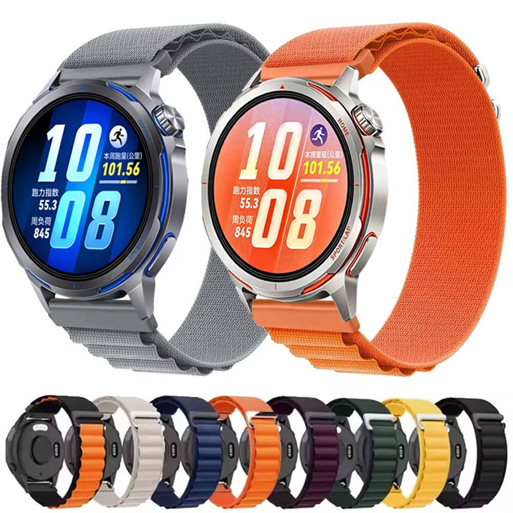 Runners Gear - 22/20mm Alpine Loop Nylon Loop Strap