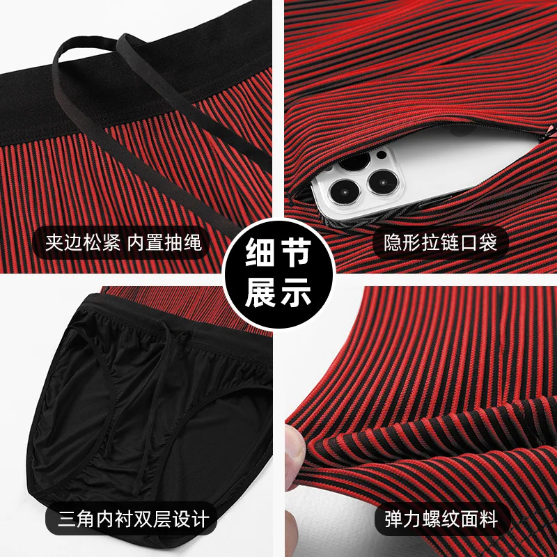 2 in 1 Summer Marathon Compres - Running Gear Organizer recensione e prezzo