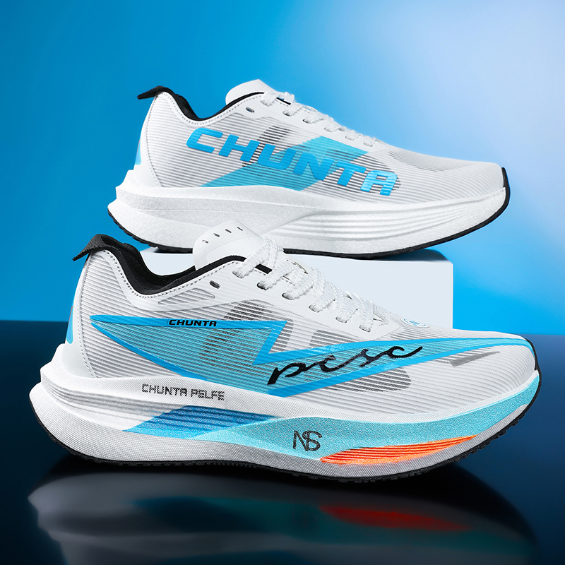 Running Shoes Carbon Board Mar - Running Z recensione e prezzo