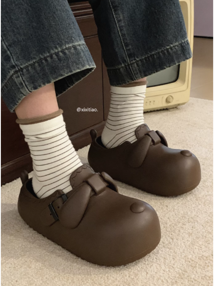 2026 New Cute Dog Design EVA C - Insole Arch Support recensione e prezzo
