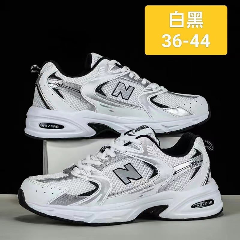 New stylish breathable mesh sh - Running Z recensione e prezzo